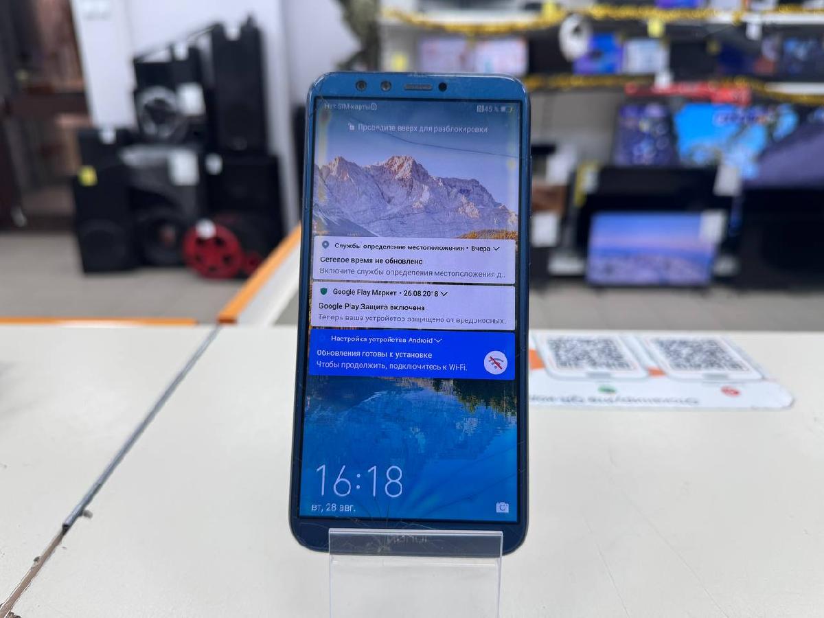 Смартфон Honor 9 Lite 4/64