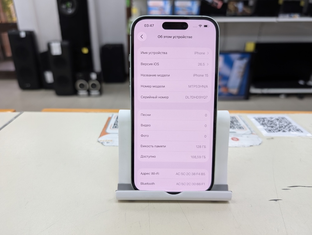 Смартфон Apple Iphone 15 128Gb