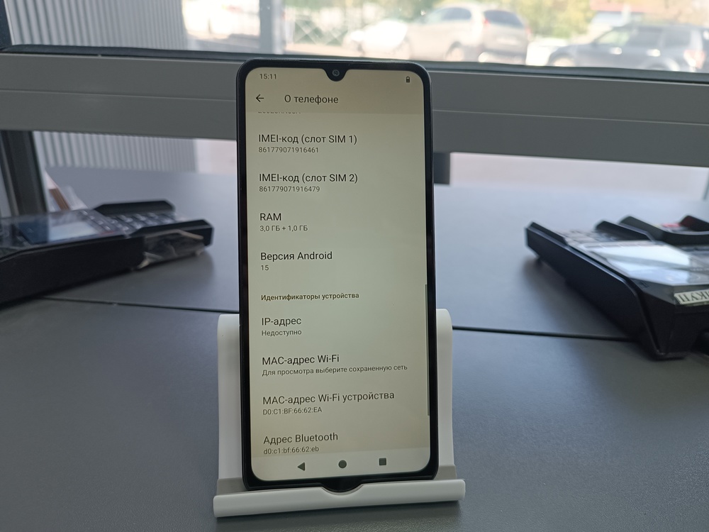 Смартфон Xiaomi Redmi A5 3/64
