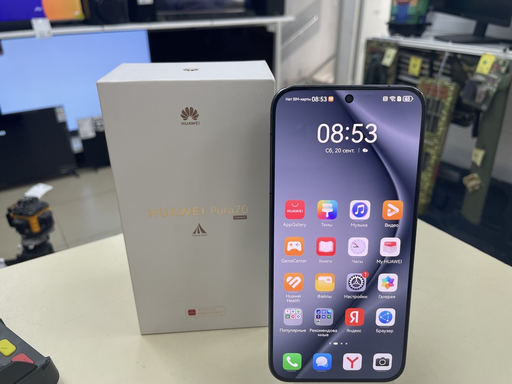Смартфон Huawei Pura 70 12/256