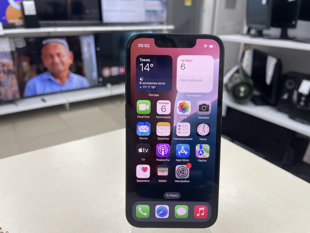 Смартфон Apple iPhone 13 Mini 128Gb