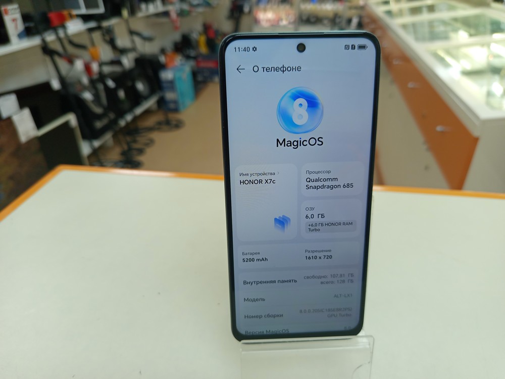 Смартфон Honor X7c 6/128