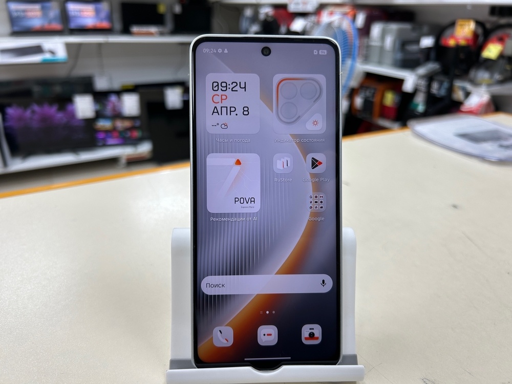 Смартфон Tecno Pova 7 8/256