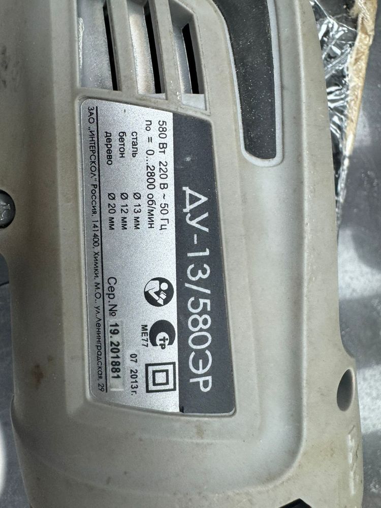 Дрель-ударная Интерскол ДУ-13/580ЭР