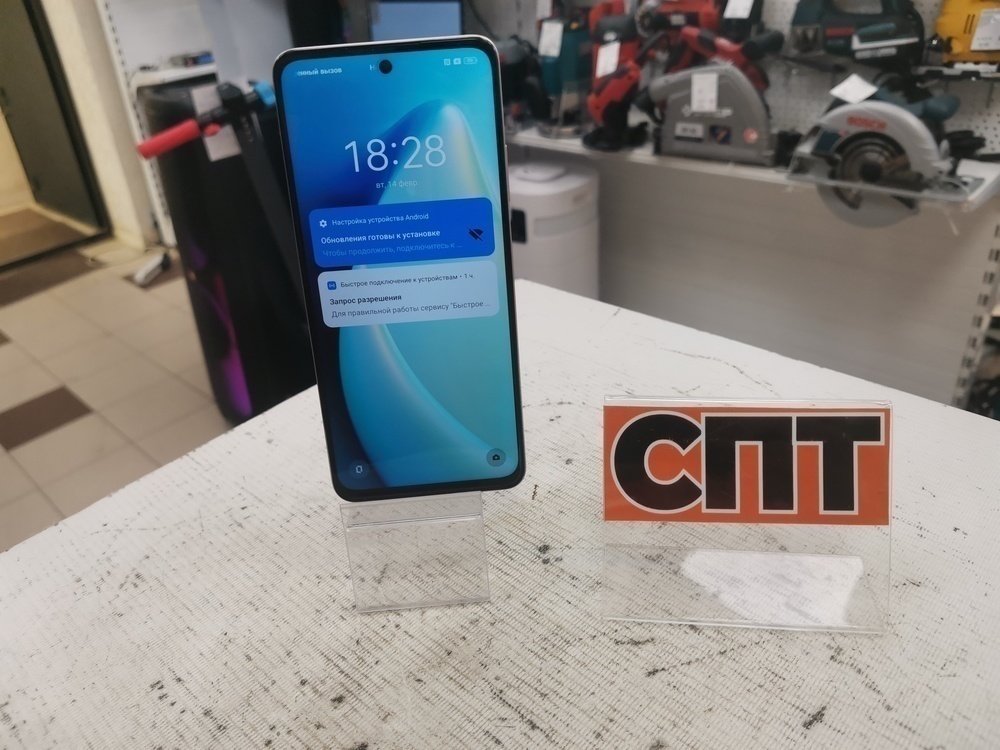 Смартфон Realme C55 6/128