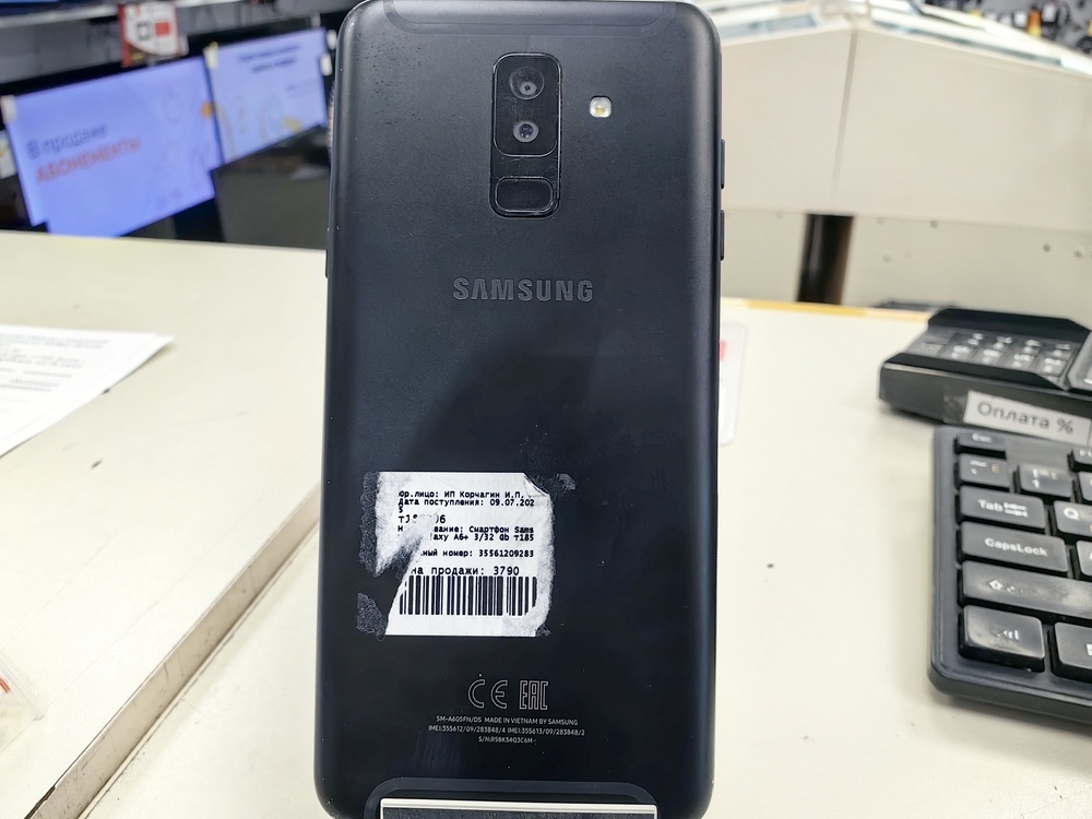 Смартфон Samsung Galaxy A6 Plus 3/32