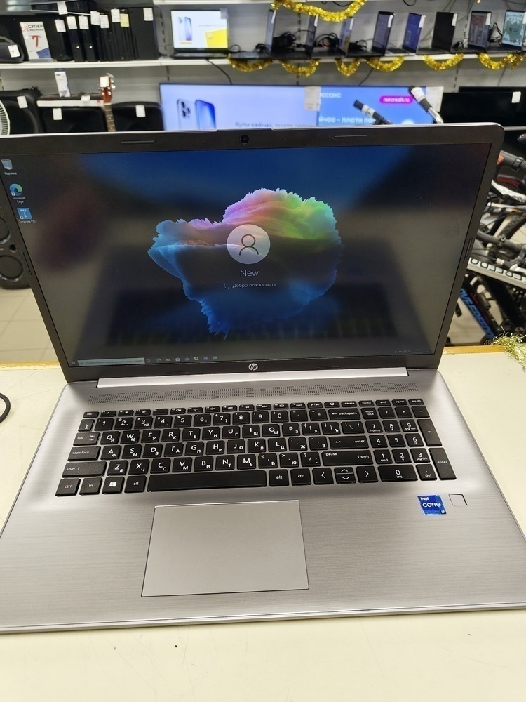 Ноутбук HP; i7-1165G7, Iris(R) Xe Graphics, 16 Гб, 500 Гб, Нет