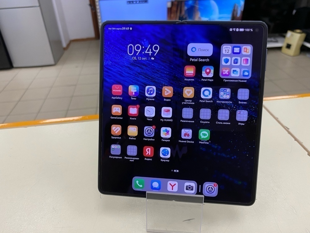 Смартфон Huawei Mate X3 12/512Gb