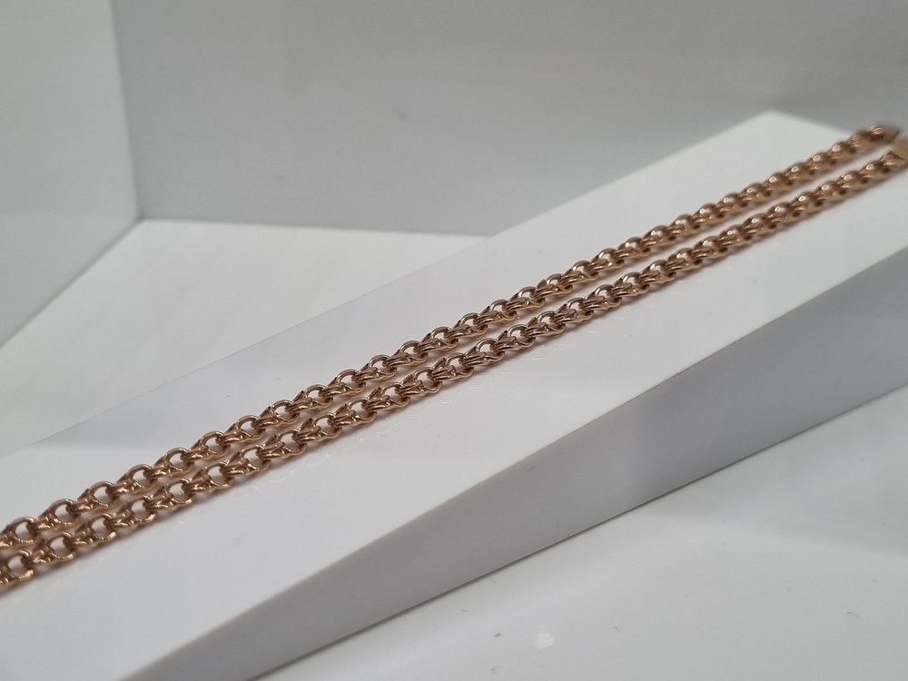 ЦЕПЬ ПУСТОТЕЛАЯ Бисмарк (Au 585)