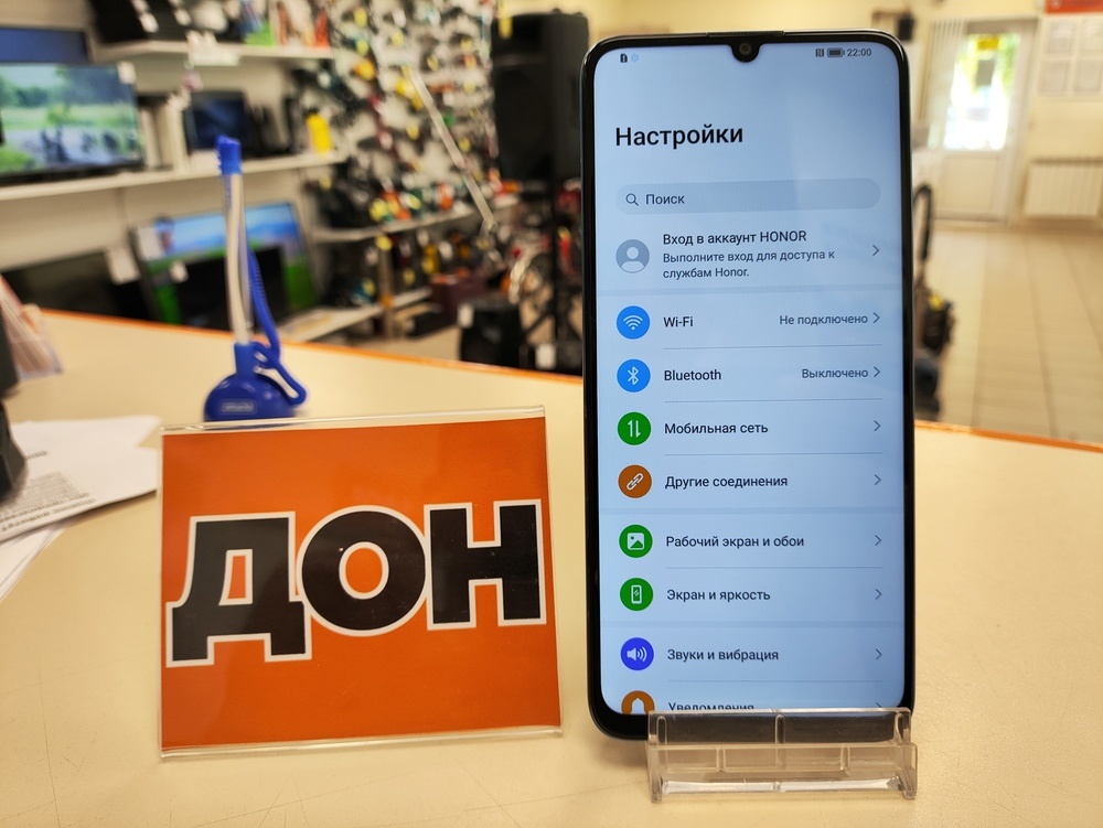 Смартфон Honor X7A Plus 6/128