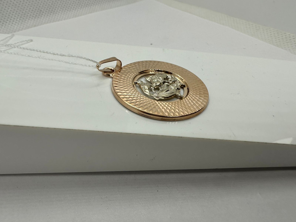 КрБПАрыб ПОДВЕСКА ЗНАК ЗОДИАКА РЫБЫ (Au 585)