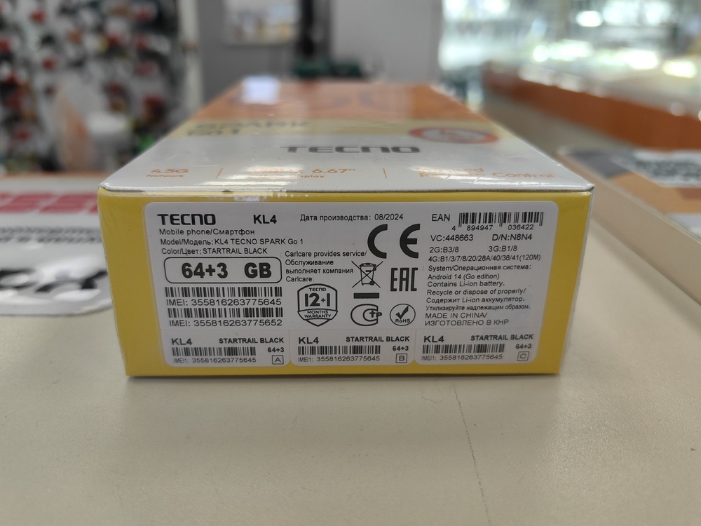 Смартфон Tecno Spark Go1 3/64