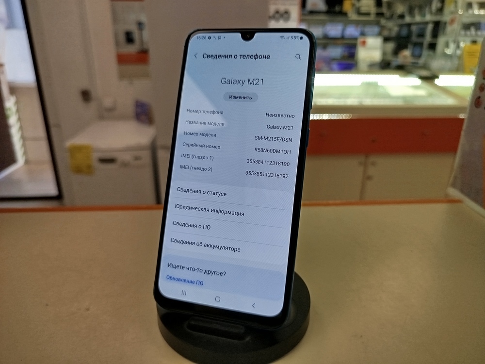 Смартфон Samsung Galaxy M21 4/64