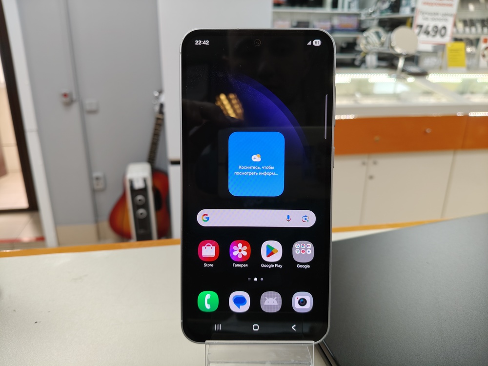Смартфон Samsung Galaxy S23 FE 8/128