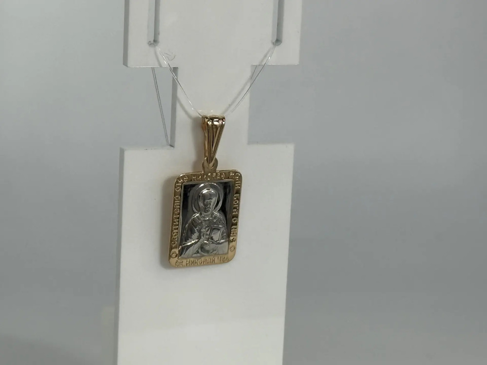 ПОДВЕСКА ИКОНА без камня (Au 585)