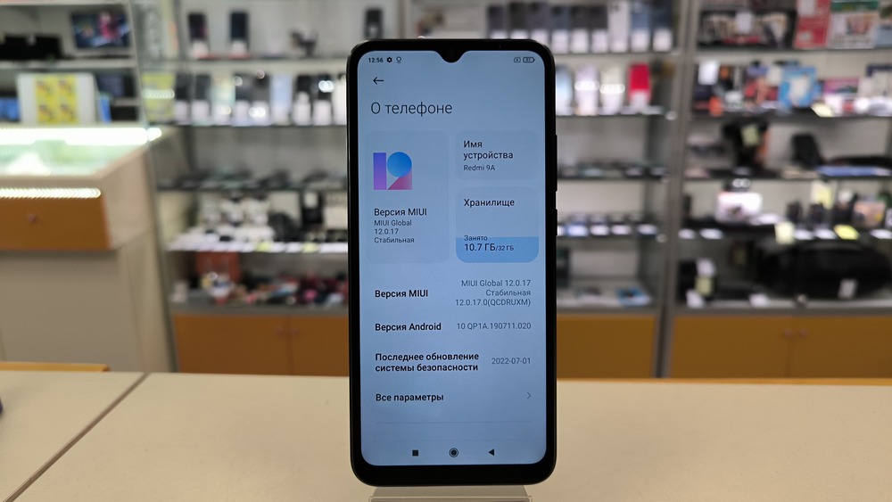 Смартфон Xiaomi Redmi 9A 2/32