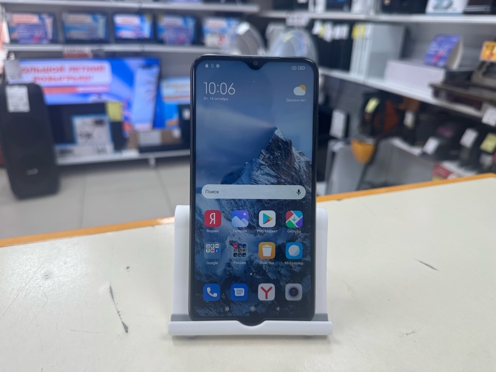 Смартфон Xiaomi Redmi 9T 4/64