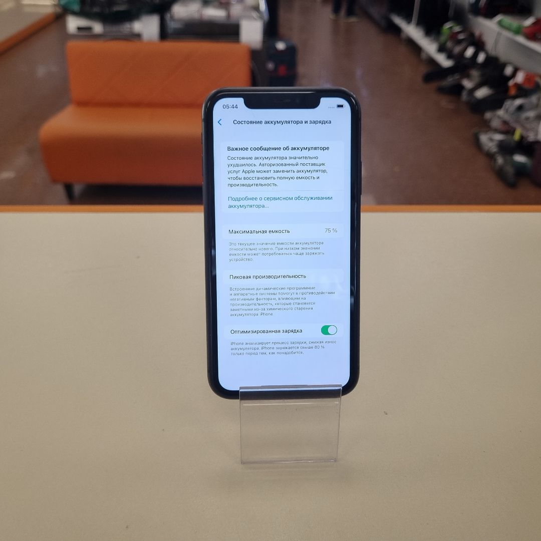 Смартфон Apple iPhone 11 64Gb