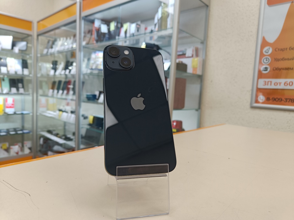 Смартфон Apple Iphone 14 128Gb