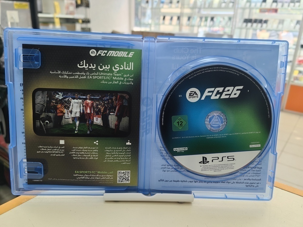 Игра Playstation 5 FC26