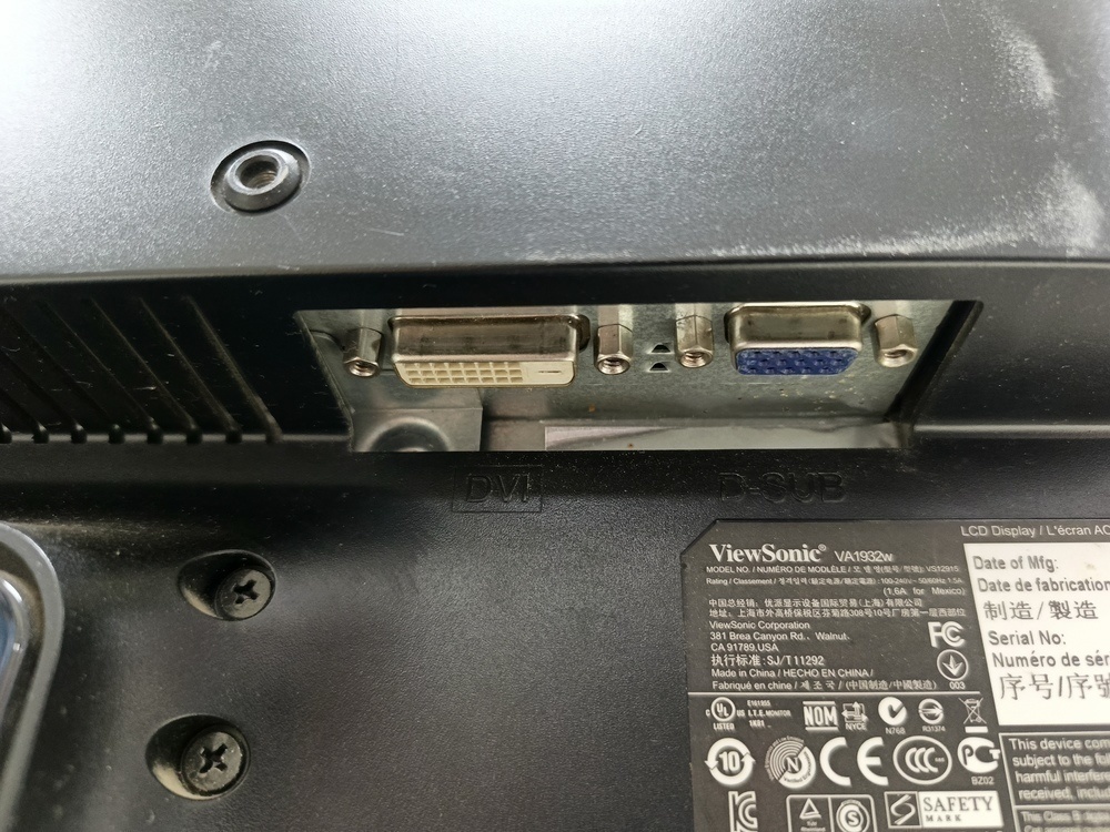 Монитор Viewsonic VS16162;