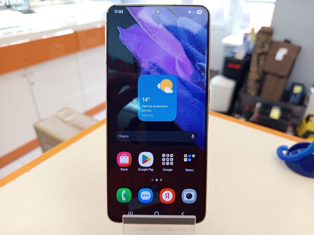 Смартфон Samsung Galaxy S21 5G 8/256