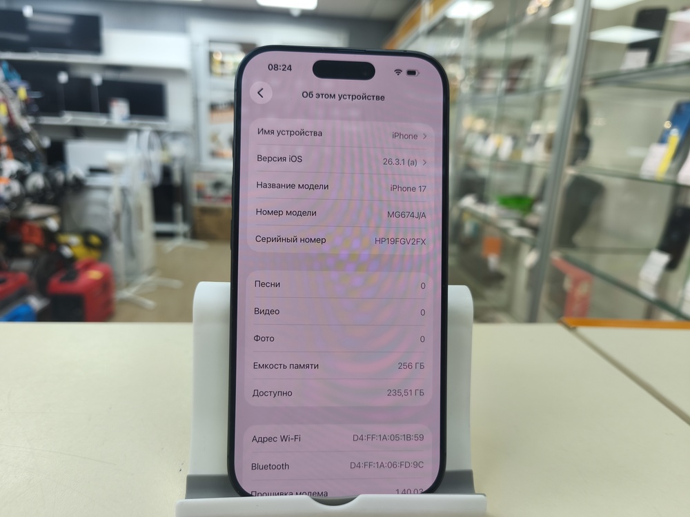 Смартфон Apple Iphone 17 256Gb eSim