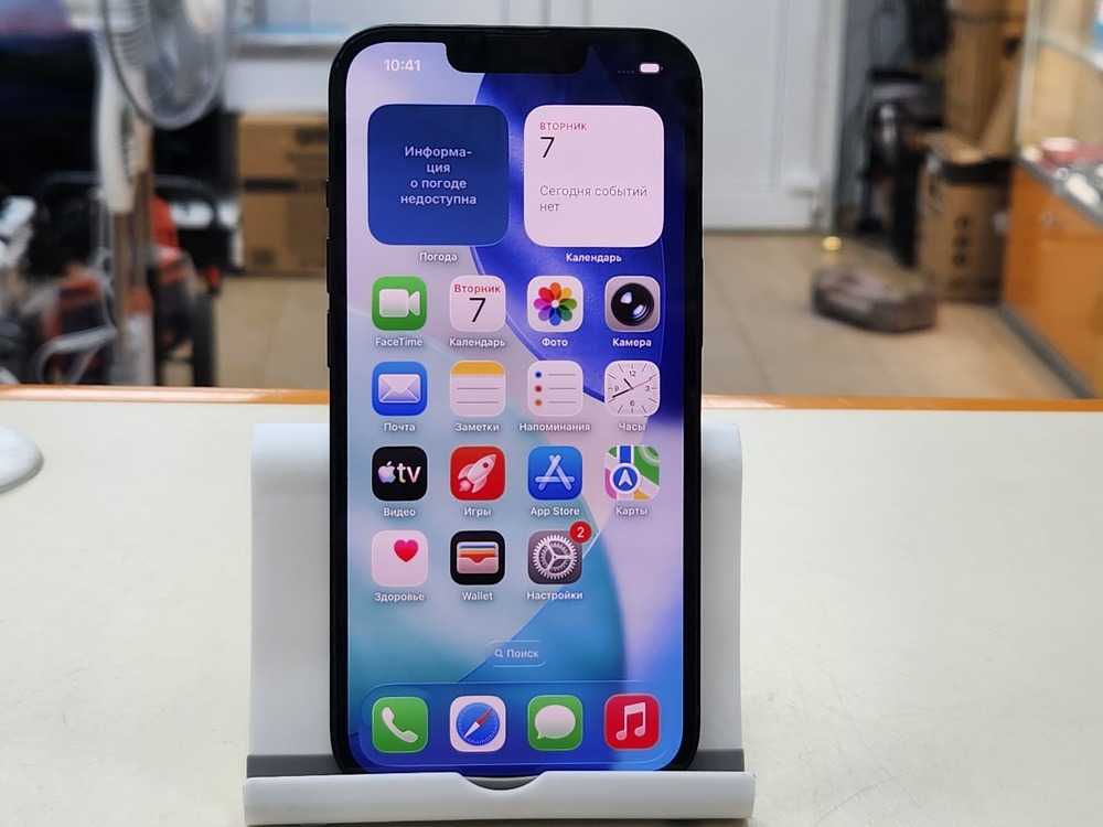 Смартфон Apple Iphone 14 128Gb
