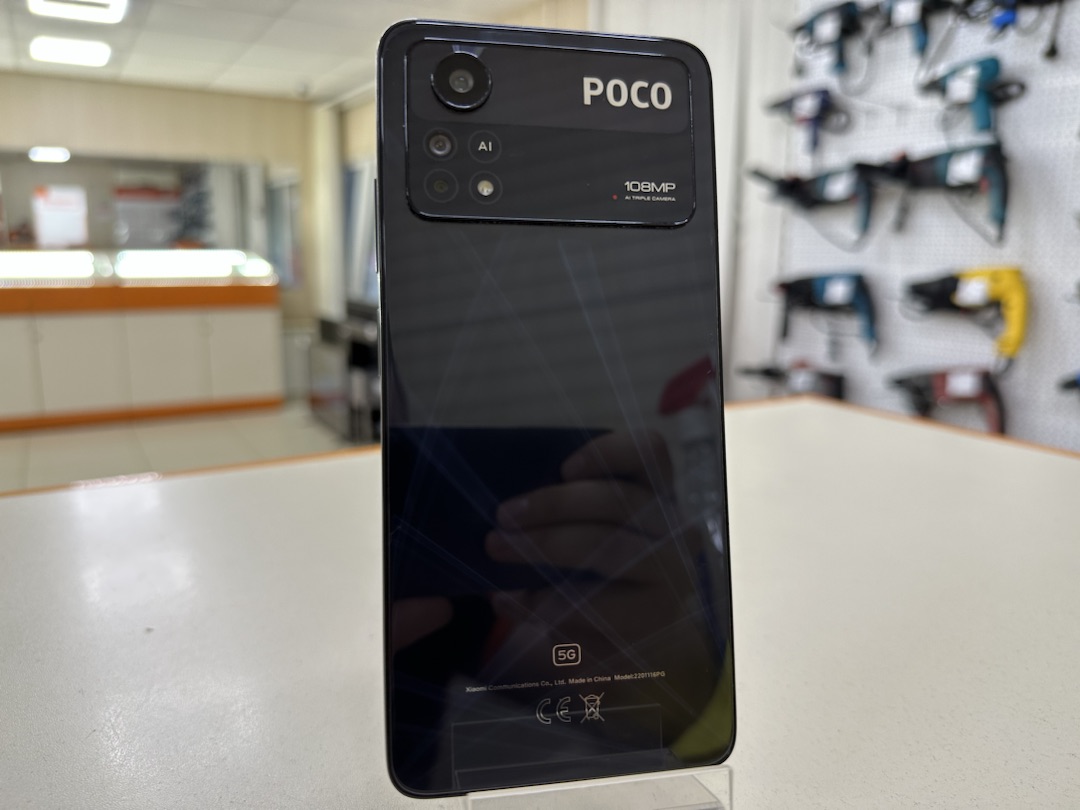 Смартфон POCO X4 Pro 8/256 - купить недорого в Волгограде | Сеть магазинов-дисконтов  «Золотой Стандарт»