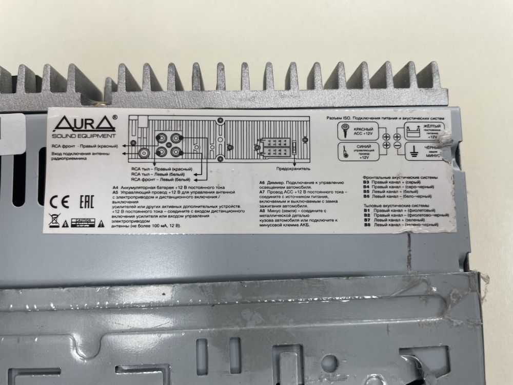 Автомагнитола Aura AMH-440BT;
