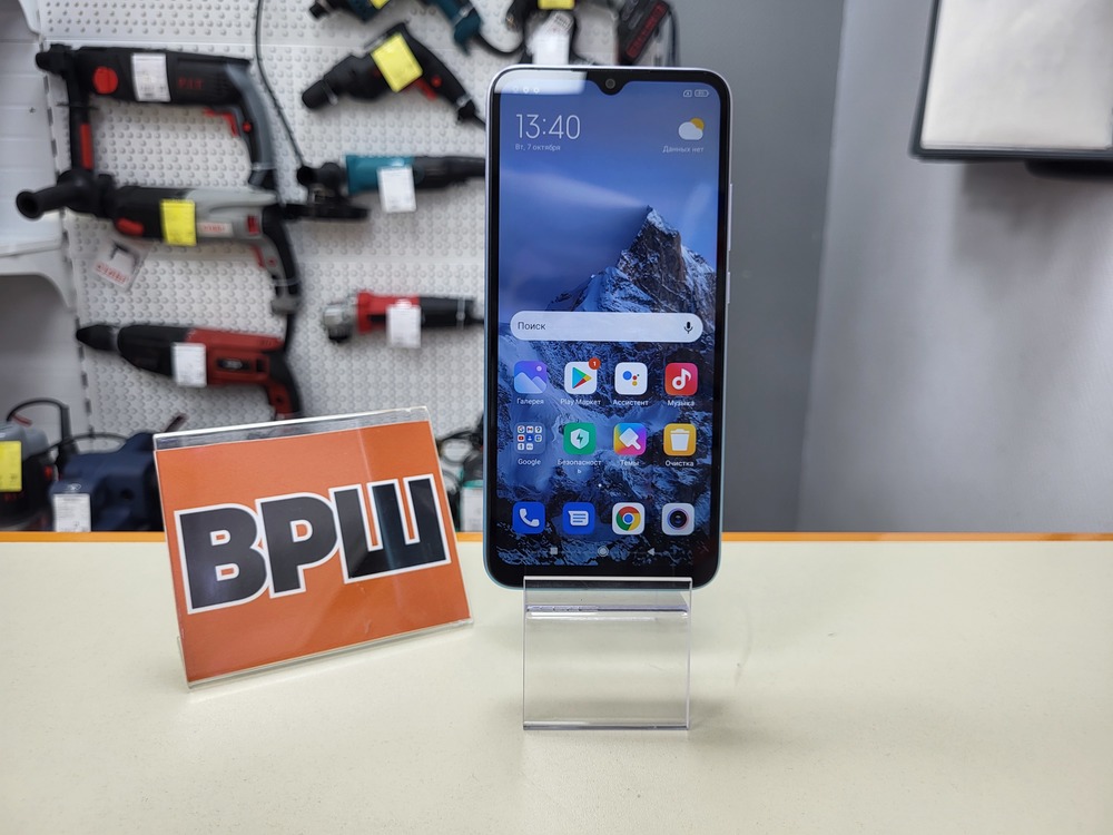 Смартфон Xiaomi Redmi 9A 2/32