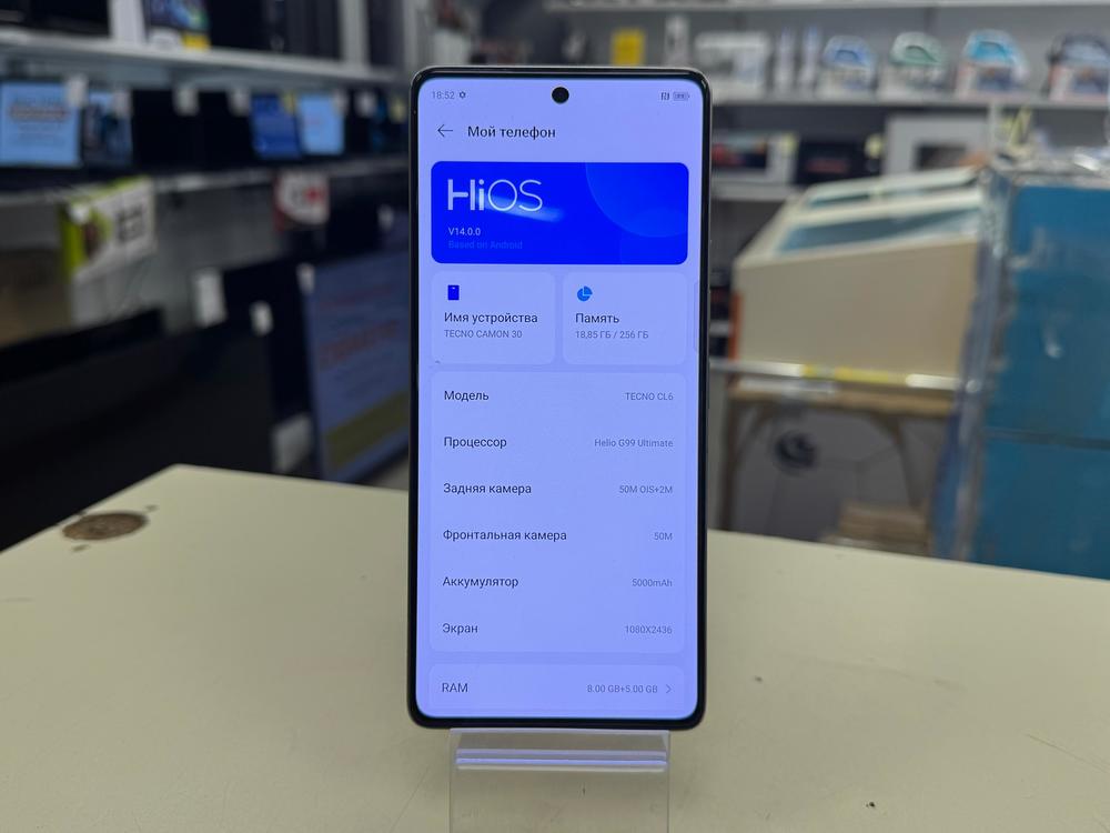 Смартфон Tecno Camon 30 8/256