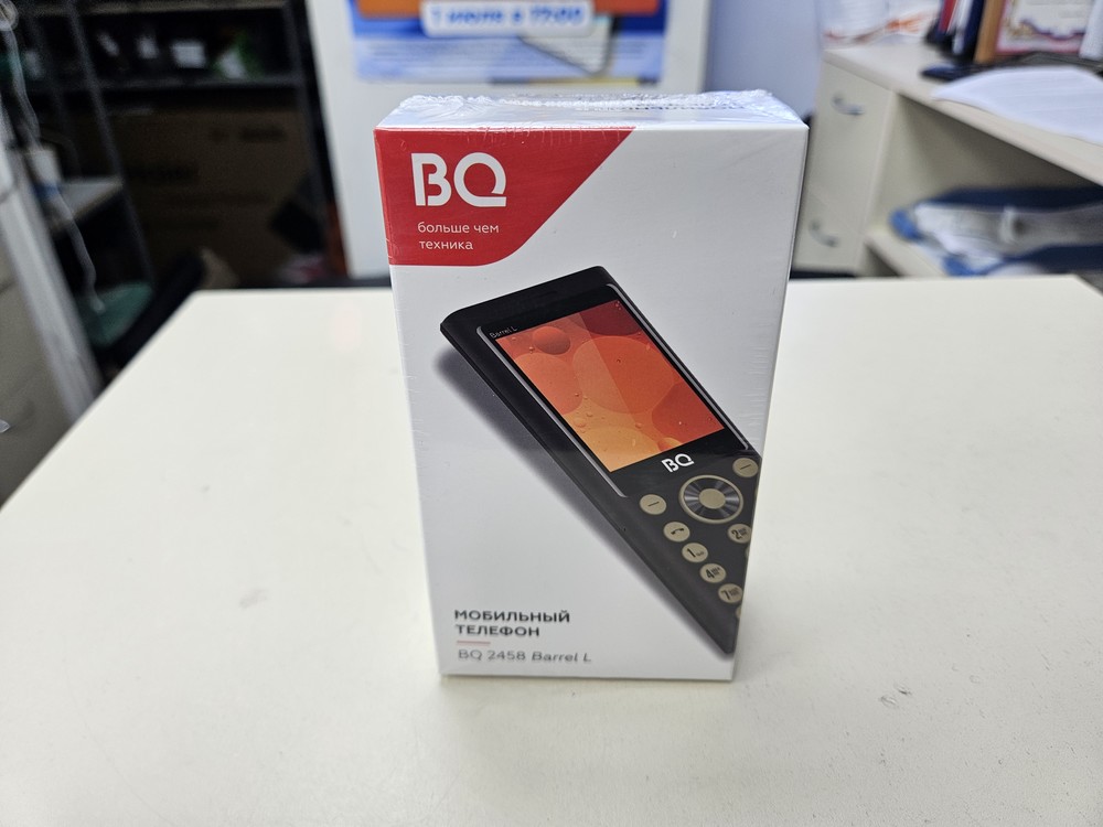 Мобильный телефон BQ 2458
