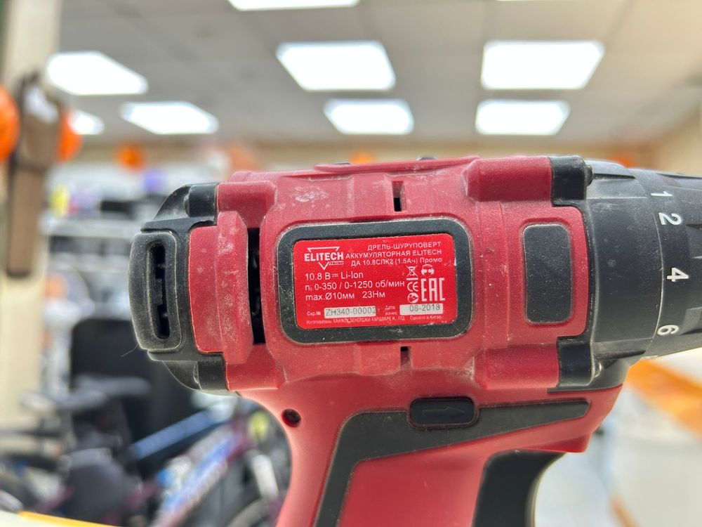 Шуруповерт Elitech ДА 10.8СЛК2