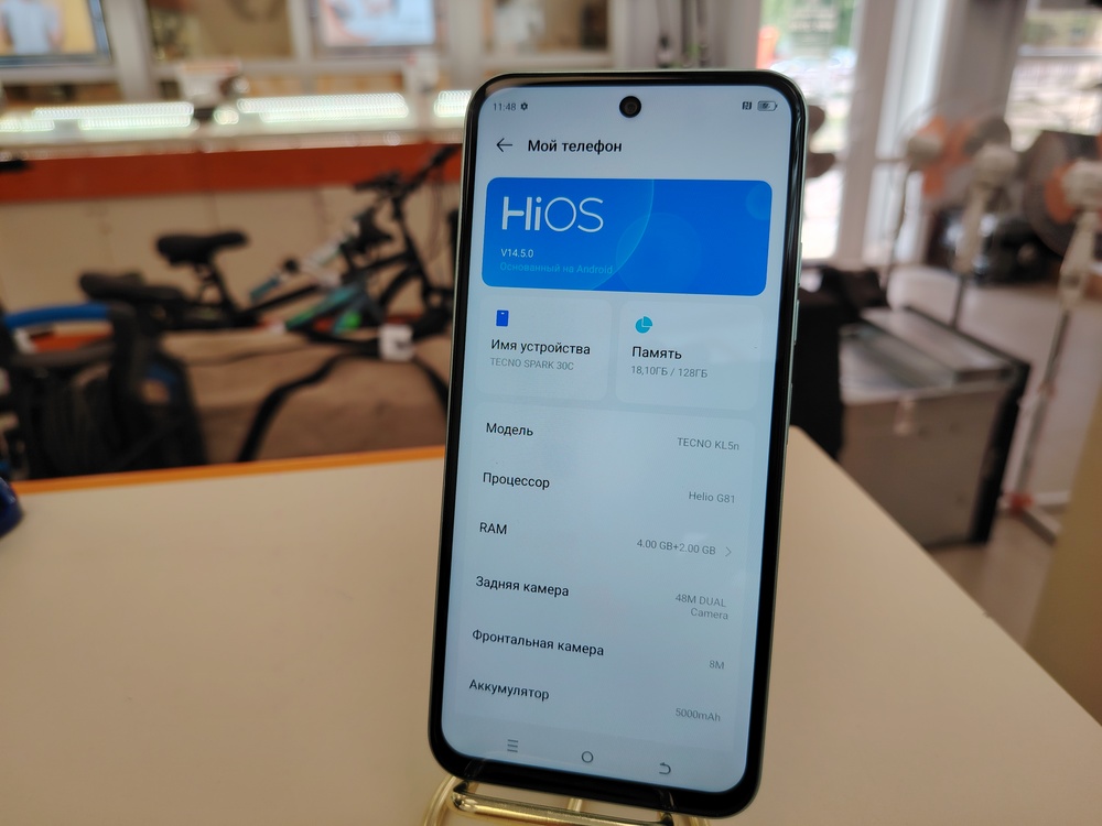 Смартфон Tecno SPARK 30C 4/128