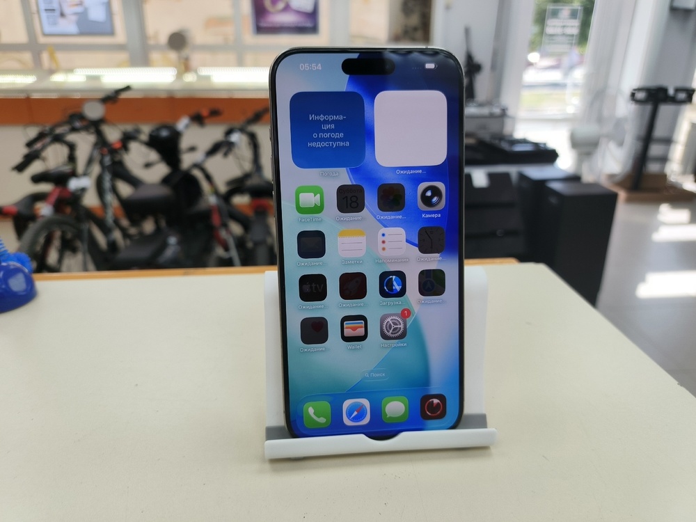 Смартфон Apple iPhone 15 Pro Max 256Gb