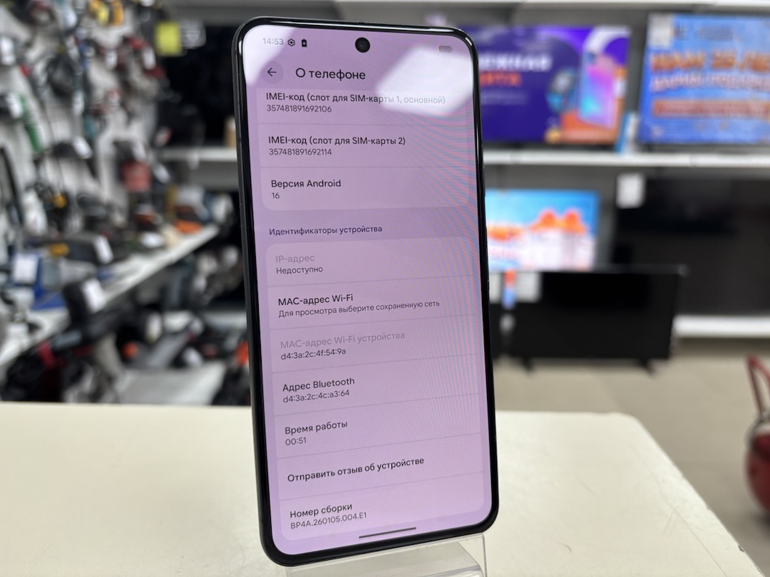 Смартфон Google Pixel 8 8/128