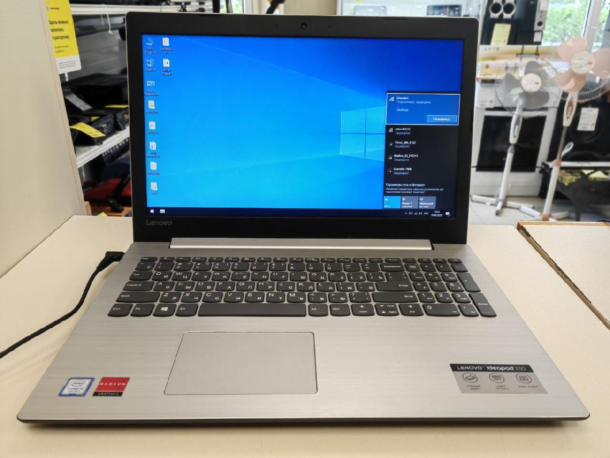 Ноутбук Lenovo; Core i5-7200U, Radeon 530, 6 Гб, Нет, 500 Гб