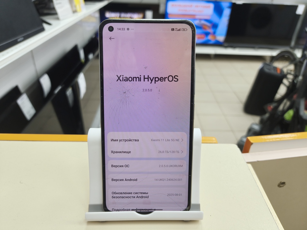 Смартфон Xiaomi 11 Lite 5G NE 8/128