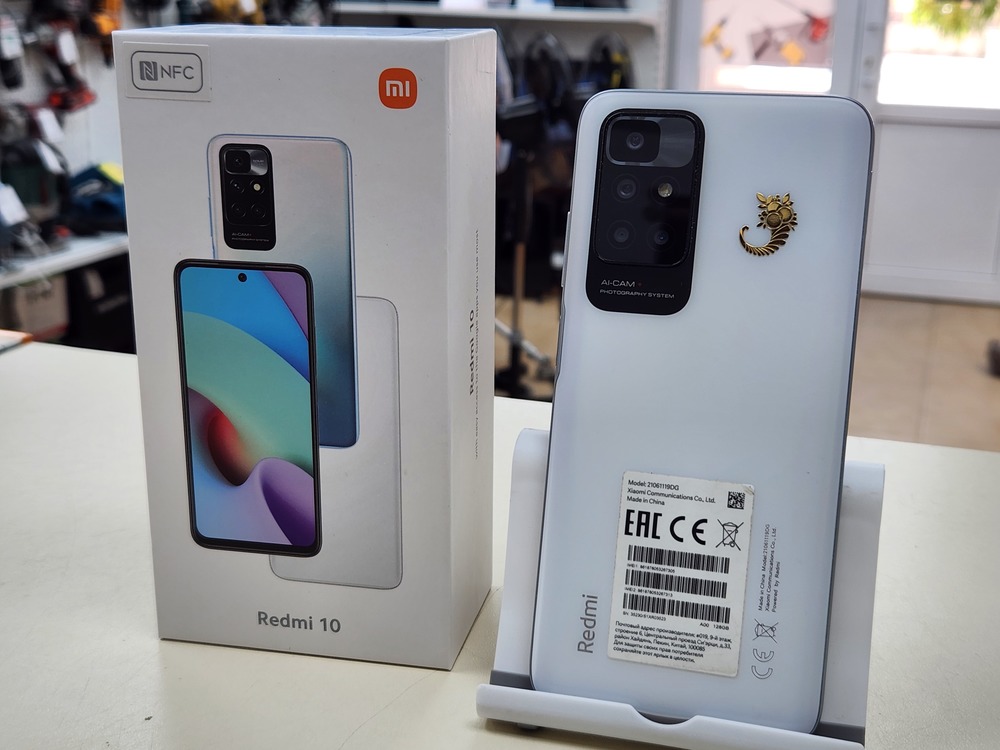 Смартфон Xiaomi Redmi 10 4/128