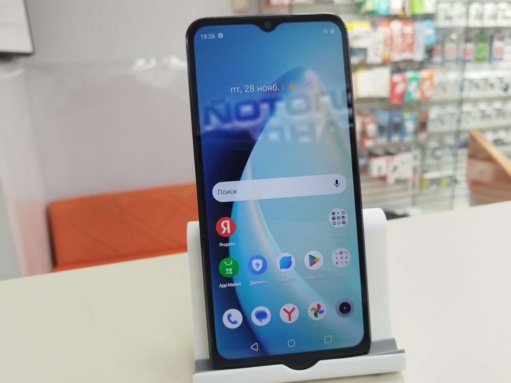 Смартфон Realme C33 4/128