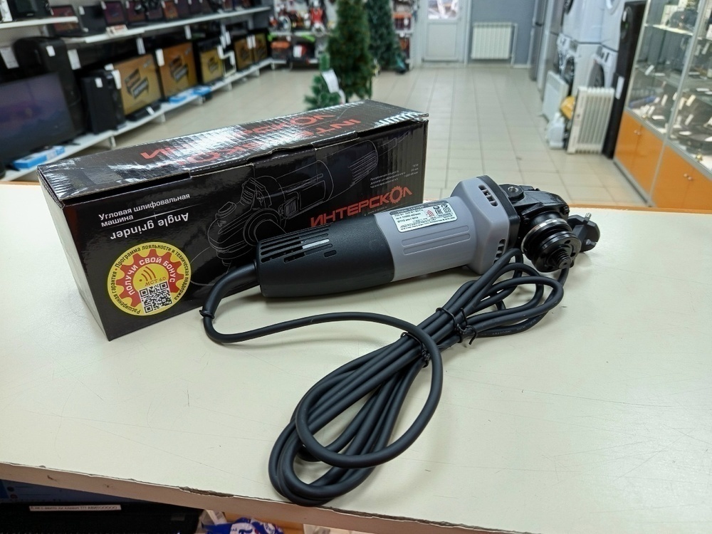 Угловая шлифмашина Интерскол 115/750 (760.1.0.70)