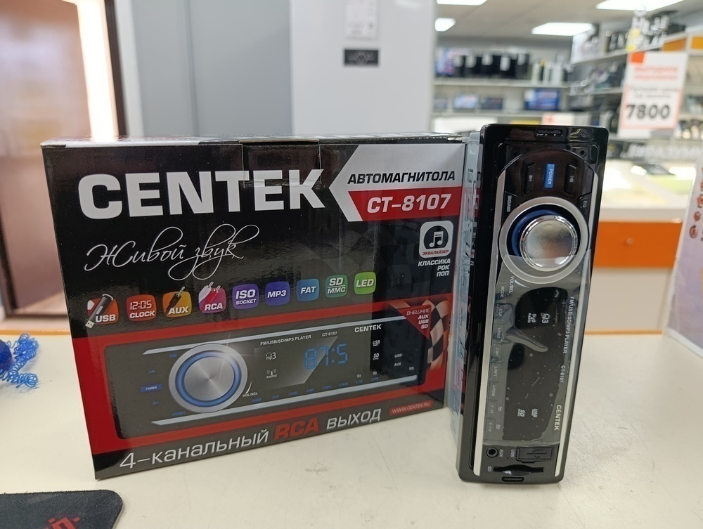Автомагнитола Centek CT-8107