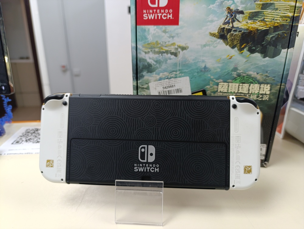 Игровая приставка Nintendo Switch Oled