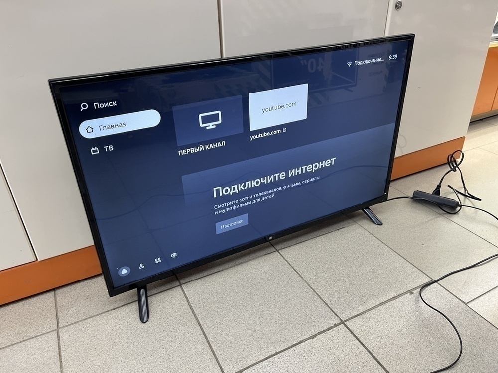 LED Телевизор HI VHIX-40F152MSY