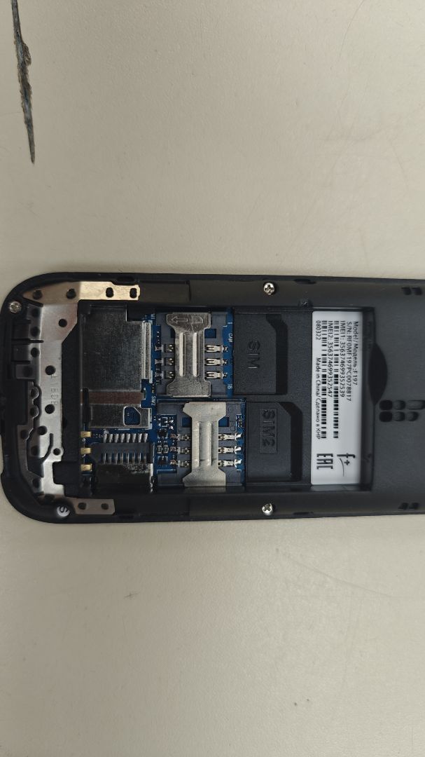 Мобильный телефон F+ BL8751