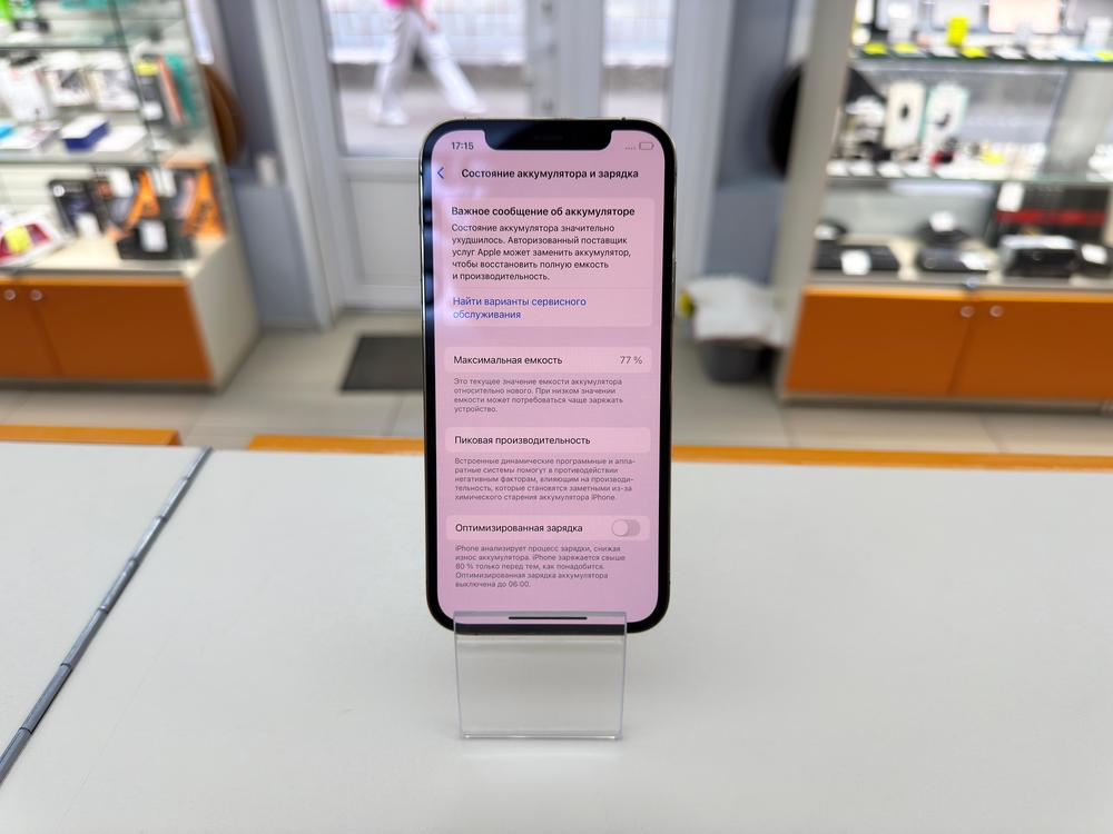 Смартфон Apple iPhone 12 Pro 128Gb