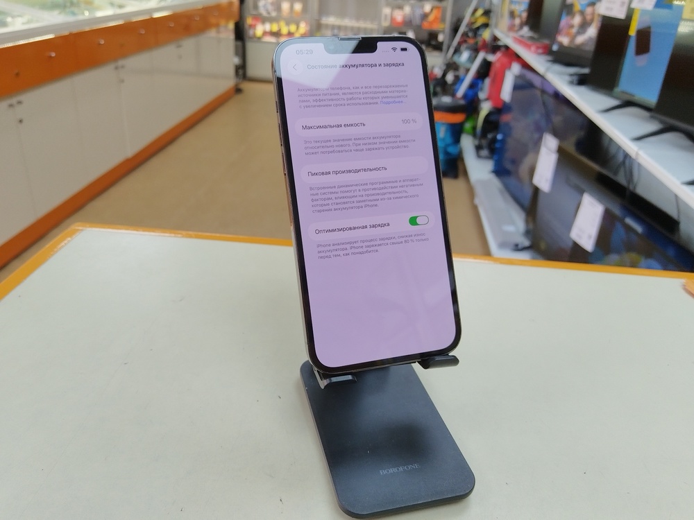 Смартфон Apple iPhone 13 Pro Max 256Gb