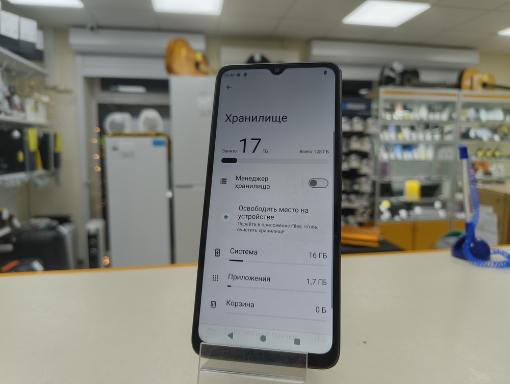 Смартфон Xiaomi Redmi A3 4/128