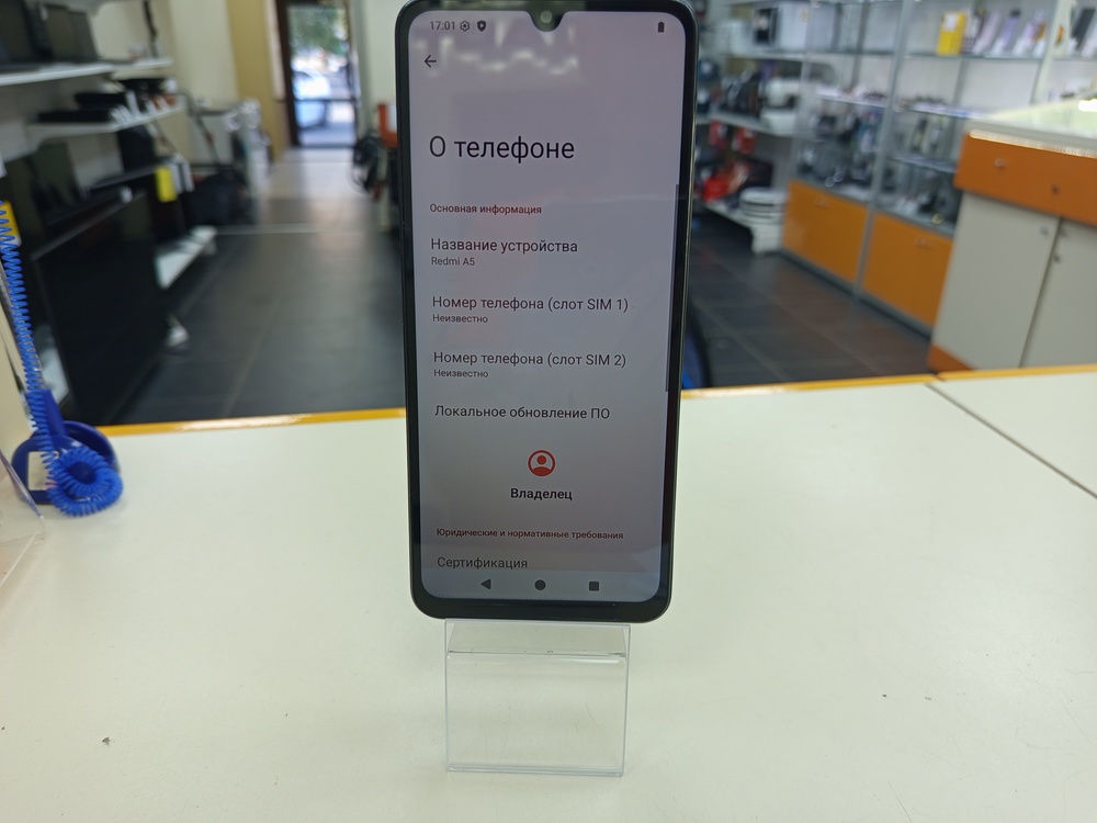 Смартфон Xiaomi Redmi A5 3/64